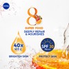 NIVEA [BUY 2 FREE 1] NIVEA Body Extra Bright Repair