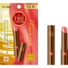 Lip The Color Lip Tin, Pink Coral, SPF 26 x