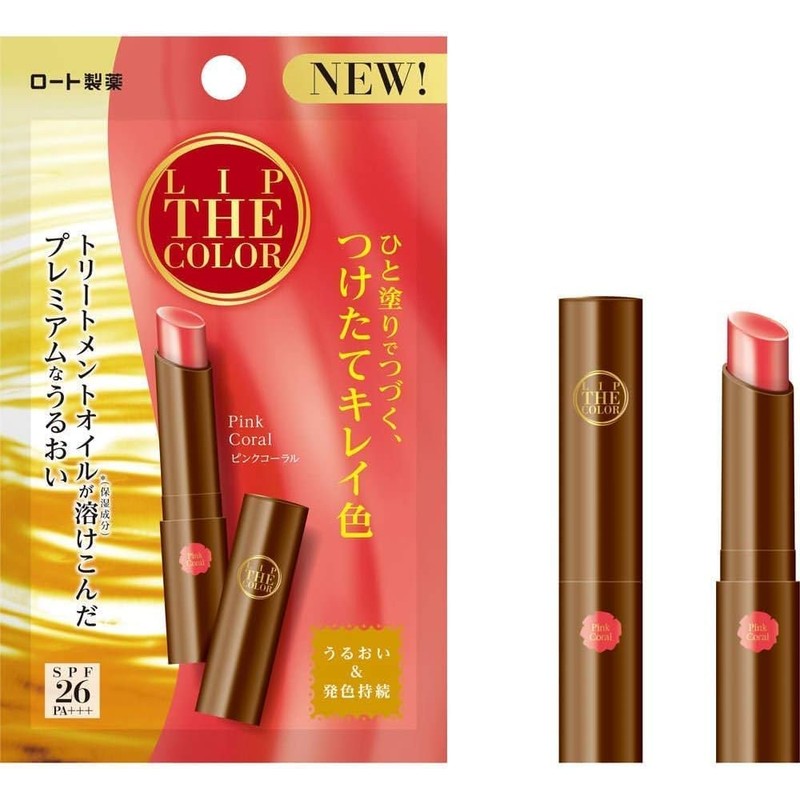 Lip The Color Lip Tin, Pink Coral, SPF 26 x