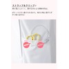 Nursley 106784A Stretchable Scissors, Made in Japan, Fluorine Processed, Strap
