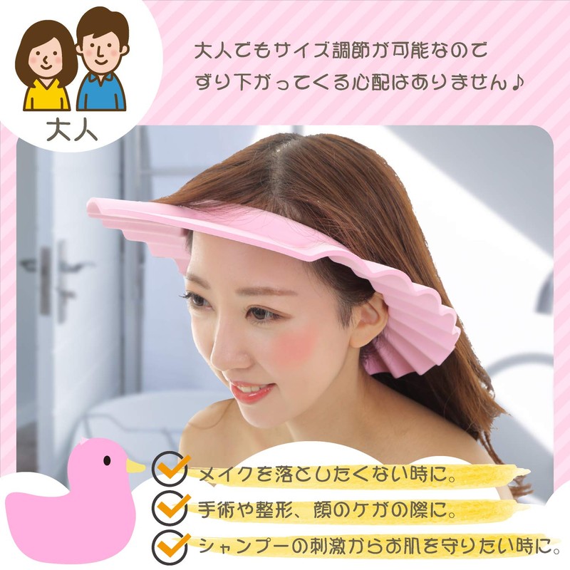 ING STYLE (Recommended by Nurses and Caregivers) With 6 Adjustable