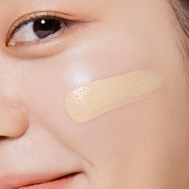 지고트 선프로텍트 비비크림 (자외선차단 기능성 화장품) Jigott Sun Protect BB Cream (Functional Cosmetic with UV Protection), 50ml × 1개