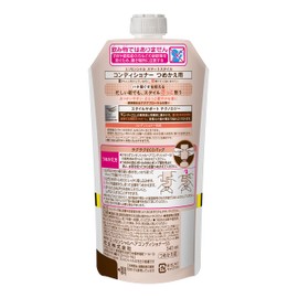 Essential Smart Style CD Refill