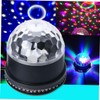 ARTIBETTER 1pc Projector Light Projection Light Projection Lamp Decoration Party