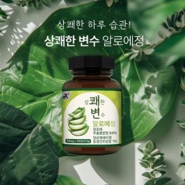 두리농산 2+2 Refreshing Variable Aloe Tablets 120 tablets x 2 bottles + 2 bottles (total of 4 bottles) None / 2+2 상쾌한변수 알로에정 120정x2병+2병덤(총4병) 없음