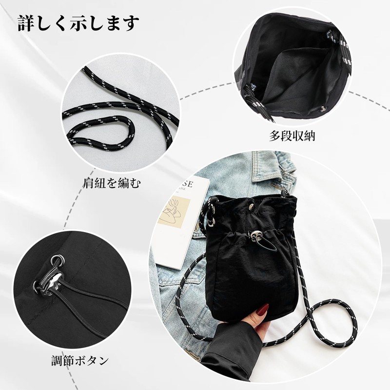 Coollooda Smartphone Pouch, Portable, Mini Shoulder Bag, Women's, Accessories, Mobile