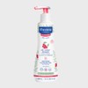 Mustela 수딩 클렌징 젤 300ml Soothing Cleansing Gel 300ml
