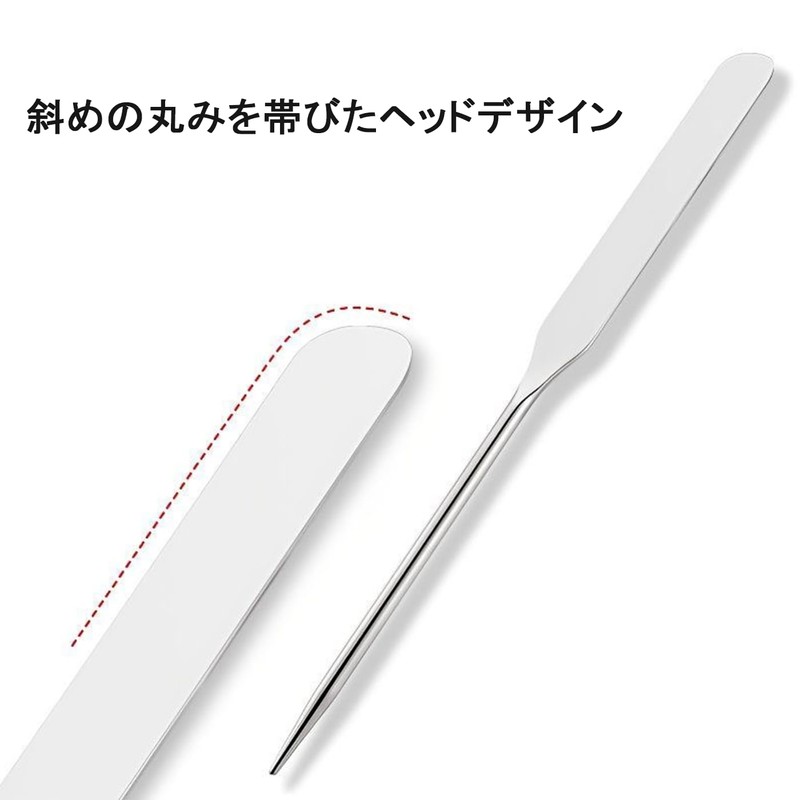 LUYING Makeup Tool Nail DIY Spatula Stirring Stick Tool Cosmetic