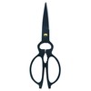SHARKOX Kitchen Scissors Heavy Duty Shears 8"Non Slip Ultra Sharp