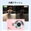 Digital Camera (4K Video Recording, 50 Million Pixels) Digital Camera,