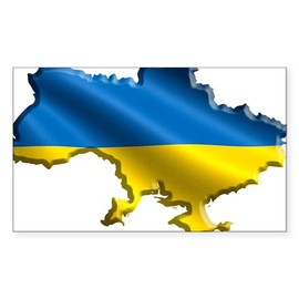 CafePress Ukraine Pride Love Ukrainian Flag Sticker Rectangle Bumper Sticker (10-Pack), Car Decal