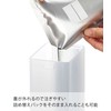 Yamazaki 5369 Film Hook, Two-Way Dispenser, Conditioner, White, Approx. W2.8