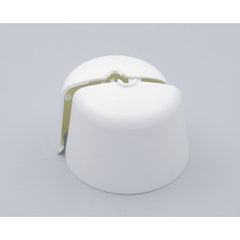 ELPA B-52H Hanging Ceiling Lighting, Ceiling Cover, 2 Split Type, White