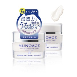 MUNOAGE Advanced Resubination Cream Ex, 1.1 oz (30 g) [Firm Elasticity Cream] Unscented [Set of 2]