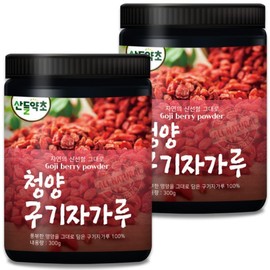 Domestic wolfberry powder 300gx2 cans Cheongyang wolfberry powder / 국산 구기자가루 300gx2통 청양 구기자분말