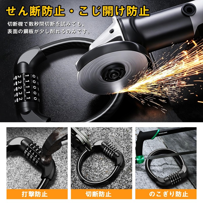 ZPOW Bicycle Key, Chain Lock, Wire Lock, 5 Digit Dial,