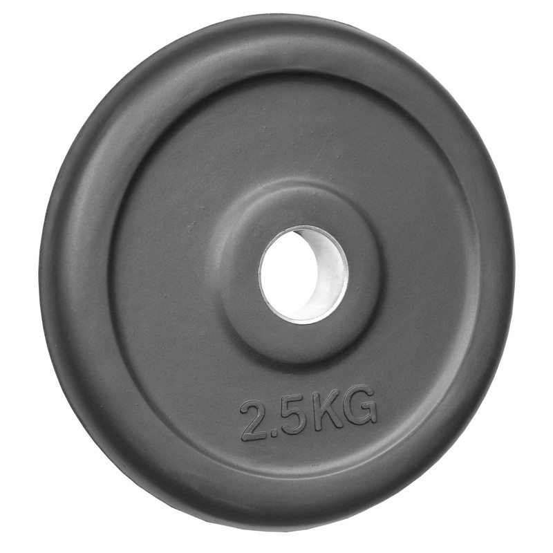 Power Extreme Rubber Weight Plates, 31 mm (0.5kg-20kg)