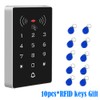 BSTUOKEY Security Access Control Keypad 125Khz RFID Keypad Door Access