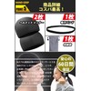 Fieekty Inner Cap, Set of 2, Helmet, Inner, Sweat Absorbent,