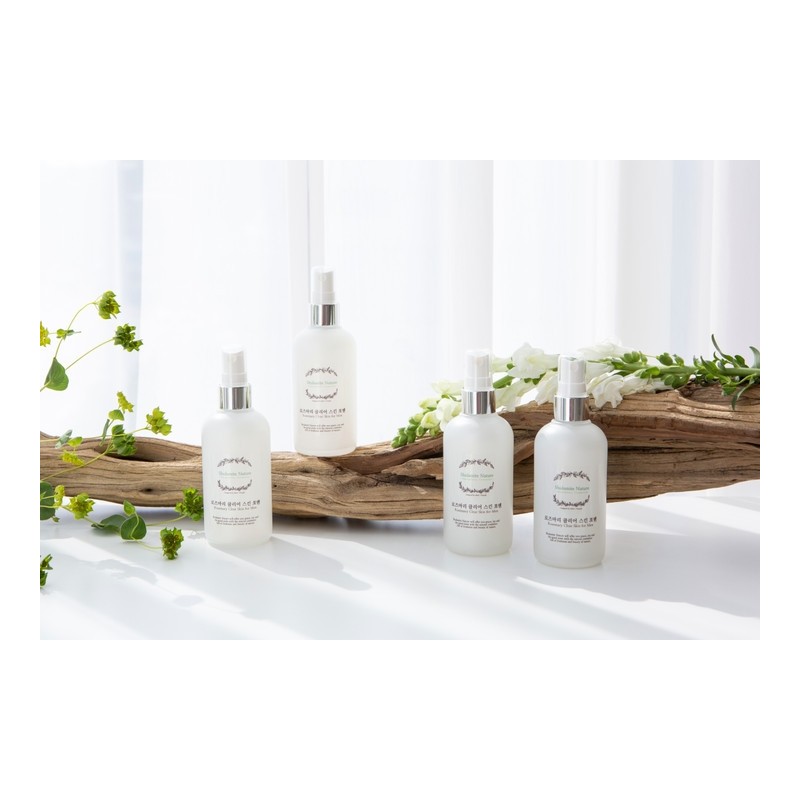 Soothes oily troublesRosemary Skin Lotion Set No Stickiness Refreshing Oil