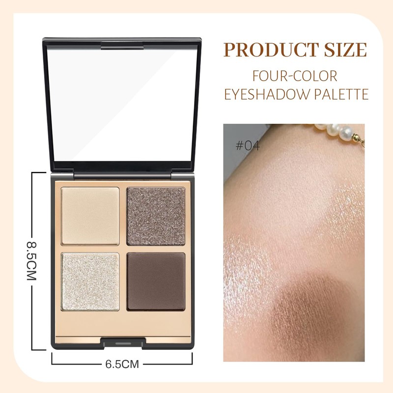YiGuMy Matte & Shimmer Eyeshadow Palette - Waterproof Long-Lasting Neutral