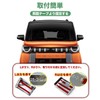 HUDIY Mitsubishi Delica Mini Front Grille Garnish (May 2023 ~