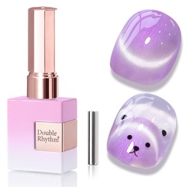 Double Rhythm 15ML Glass Cat Eye Gel Polish with Magnet Same Color Same Bottle Holographic Glitter Shimmer Salon Soak Off Magnetic Nail at Home (Mermaid Purple-MC1173)