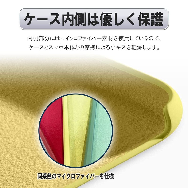 PAC Tech Soft Case Ring TPU Protective Case Cover for