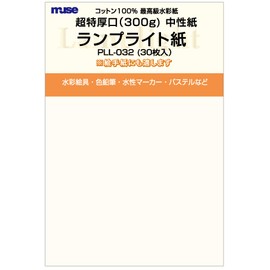 Muse PLL-032 Postcard Pack, Lamp Light, 30 Sheets