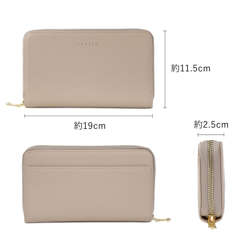 LASIEM Passbook Case, Multi-Case, Holds Seals, PU Leather, Magnetic Protection,