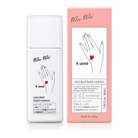WeeWii Hand Serum, Present, Gift, Dedicated Design for Hands, Aging Care, Non-sticky, Good Smell, Mother's Day, Popular for Women, 1.4 fl oz (40 ml), Made in Japan