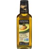 International Collection Virgin Avocado Oil, 8.45-Ounces