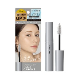 CAROME. Curl Memorize Lash Serum, Eyelash Serum, Renewal, Produced by Akemi Darenogare
