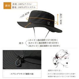 TOP-EX Safari Hat, Safari Hat, Bucket Hat, Stylish, Adventure Hat, Folding Hat, Men's Hat, Fall & Winter, Wide Brim, UV Protection, Outdoors, Sun Hat, Bicycle, Climbing, Fishing, UV Protection,