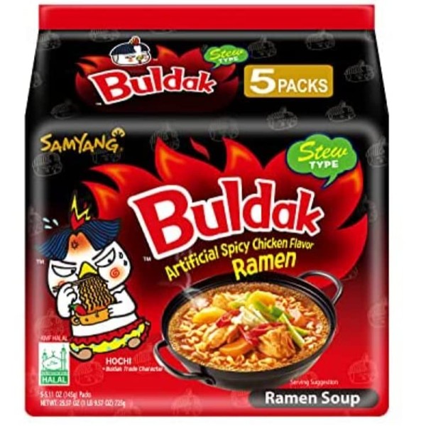 SPICEHUB SAMYANG STEW TYPE HOT Chicken Flavour Ramen Noodles, (Pack of 5)