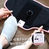 Doshisha Gorilla Electric Foot Care Timer, 10 Minutes, Automatic Off,