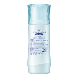 スイサイ 乳液 エマルジョン3もっとしっとり 100ml