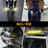 Fog Light, Halogen LED Motorcycle Spotlight, Fog Light, Yellow, Spot