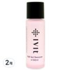 SM Ecolab Eyevit Gel Nail Remover, 100ml, 2 pcs / 에스엠에코랩 아이빛 젤네일리무버, 100ml, 2개