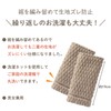 Onmusubi Health Ankle Warmer Short (Free Size/With Knit Closure) With