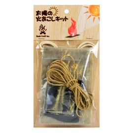 Bush craft (Bushcraft) Sun Fire Building Kit, 10 – 01 – Cset – 0006 