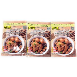 Lobo Chinese Five-Spice Blend (Pa-Lo Powder) 6.87oz (195g) 3 Pack
