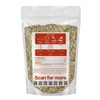 Apple Tree Fertilizer by Old Cobblers Farm (15 lb)