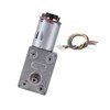 DC 12V Geared Motor High Torque Reduction Motor with Encoder