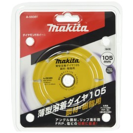 Makita A-59380 Diamond Wheel, Outer Diameter 4.1 inches (105 mm), Thin Welding Diamond