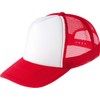 Printstar 00700 Event Mesh Cap -