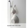 Yamazaki Industries Mist 4235 Magnetic Bathroom Hooks, Set of 2,