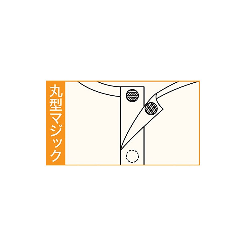 コベス ワンタッチ肌着 前開きシャツ半袖<紳士用> マジック式 M