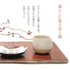Aze Shinzo Shoten F2304 Plate, Small Elegant Plate, 4 Inch,