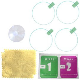 OCTelect Tempered Glass Screen Protector for 1.18inch/1.22/1.26/1.3/1.34/1.38/1.42/1.46/1.5/1.54/1.57/1.61/1.65inch Round Screen Smart Watch (1.18inch)